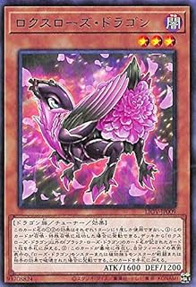 card2738-series5937-rarity62
