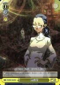 card563795-series435918-rarity604773