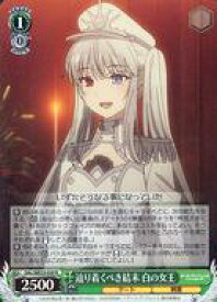 card563961-series436046-rarity557285