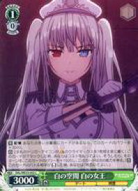 card563974-series436046-rarity557243