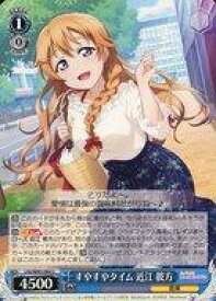 card564047-series436098-rarity557246