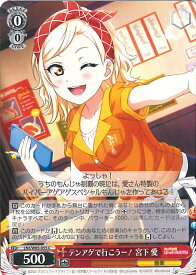 card564054-series436098-rarity557243