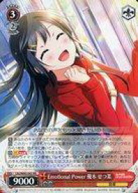 card564081-series436098-rarity557275