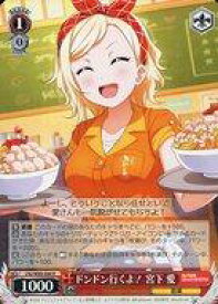 card564085-series436098-rarity557285