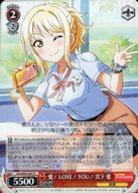 card564091-series436098-rarity557285