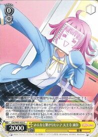 card564105-series436098-rarity557243