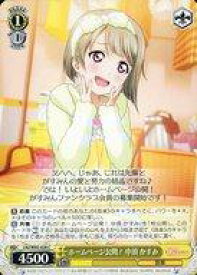 card564111-series436098-rarity557243