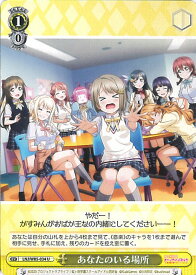 card564117-series436098-rarity557246