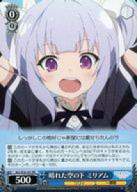 card564165-series436277-rarity557136