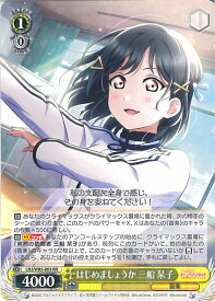 card564172-series436098-rarity557275