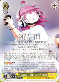 card564174-series436098-rarity557275