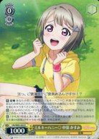 card564127-series436098-rarity557285