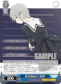 card564184-series436277-rarity557246