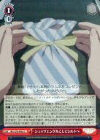 card564202-series436277-rarity557246