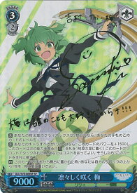 card560490-series436277-rarity557067