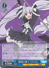 card564221-series436277-rarity557285