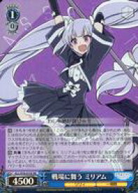 card564221-series436277-rarity557104