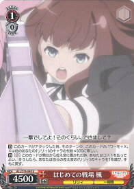 card564239-series436277-rarity557246