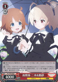 card564248-series436277-rarity557243