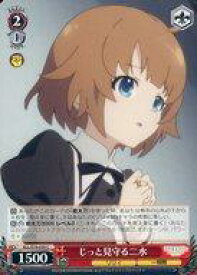 card564249-series436277-rarity557243