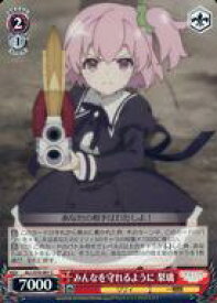 card564251-series436277-rarity557243