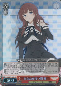 card564271-series436277-rarity557104