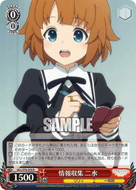 card564273-series436277-rarity557285