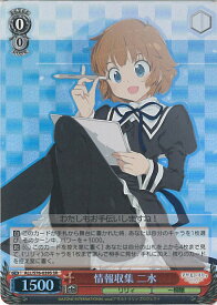 card564273-series436277-rarity557104