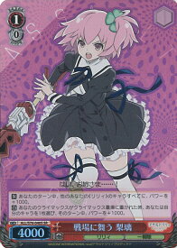 card564275-series436277-rarity557104