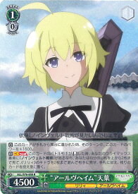 card564280-series436277-rarity557285