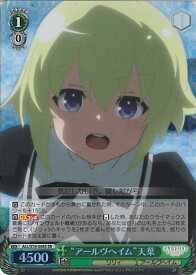 card564280-series436277-rarity557104