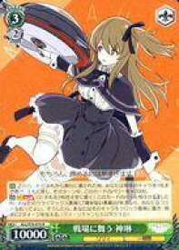 card564284-series436277-rarity557285