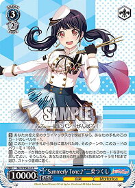 card564302-series436431-rarity557285