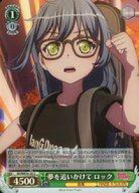 card564338-series436431-rarity557246