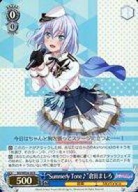 card564352-series436431-rarity557285