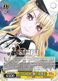 card564369-series436431-rarity557246