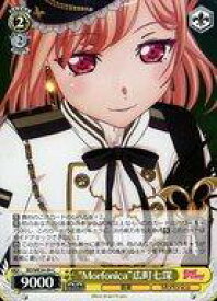 card564371-series436431-rarity557243