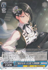 card564475-series436564-rarity557066