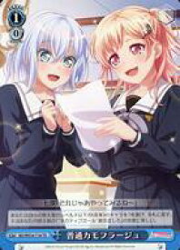 card564485-series436564-rarity557066