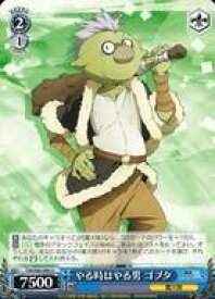 card564487-series436616-rarity557246