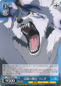 card564488-series436616-rarity557246