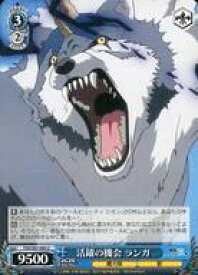 card564488-series436616-rarity557246