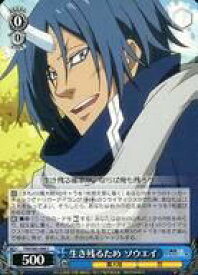 card564489-series436616-rarity557243