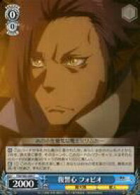 card564492-series436616-rarity557243