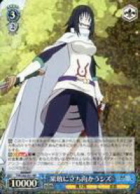 card564520-series436616-rarity557275