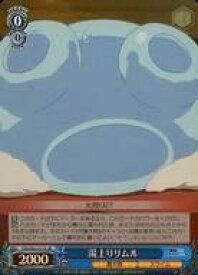 card564522-series436616-rarity557104