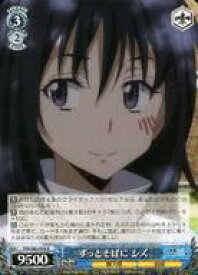 card564528-series436616-rarity557285