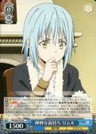 card564532-series436616-rarity557246