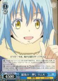 card564533-series436616-rarity557246