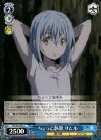 card564535-series436616-rarity557246